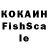 АМФЕТАМИН VHQ Tammarah Kunde