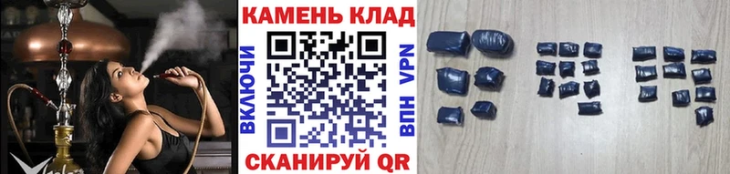 ГАШИШ гарик Новая Усмань