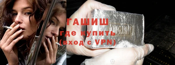 эйфоретик Абаза