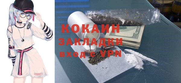 а пвп мука Новодвинск