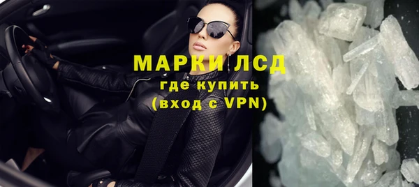 а пвп мука Абдулино