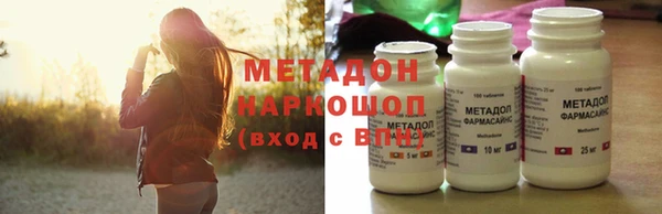 а пвп мука Абдулино