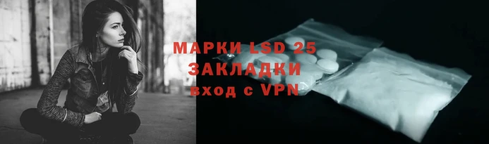 эйфоретик Абаза