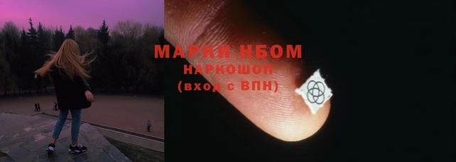 а пвп мука Абдулино