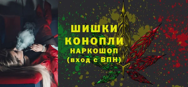 эйфоретик Абаза