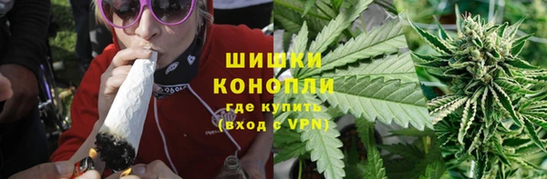 а пвп мука Абдулино