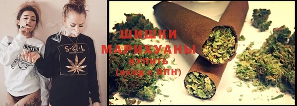 а пвп мука Абдулино