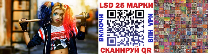 Марки N-bome 1500мкг где купить наркотик Новая Усмань